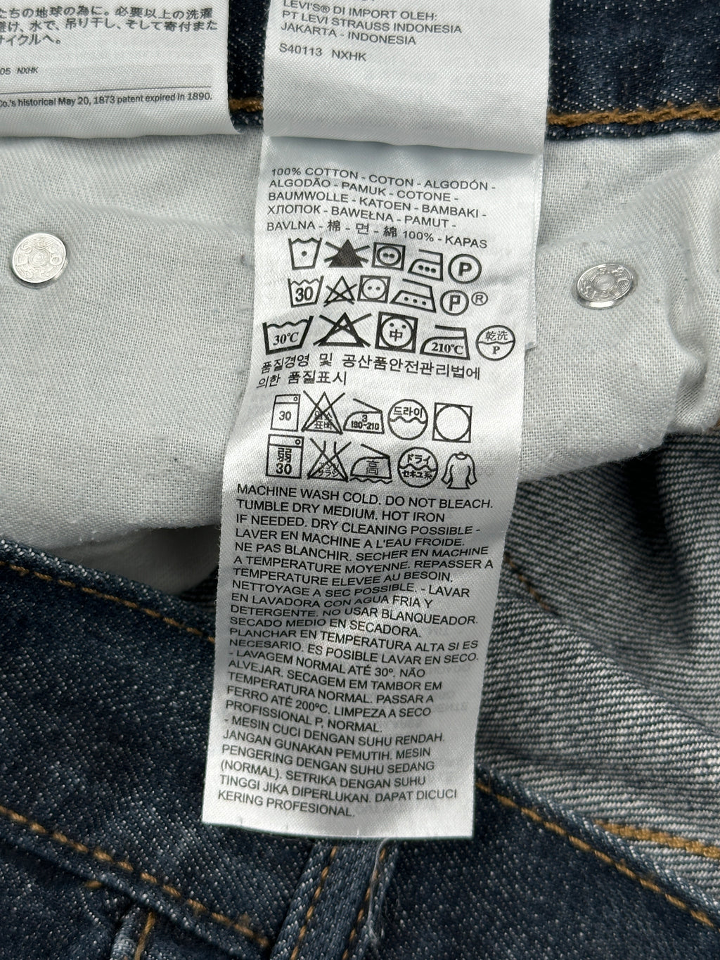 Levi's 505 Straight Blue Denim