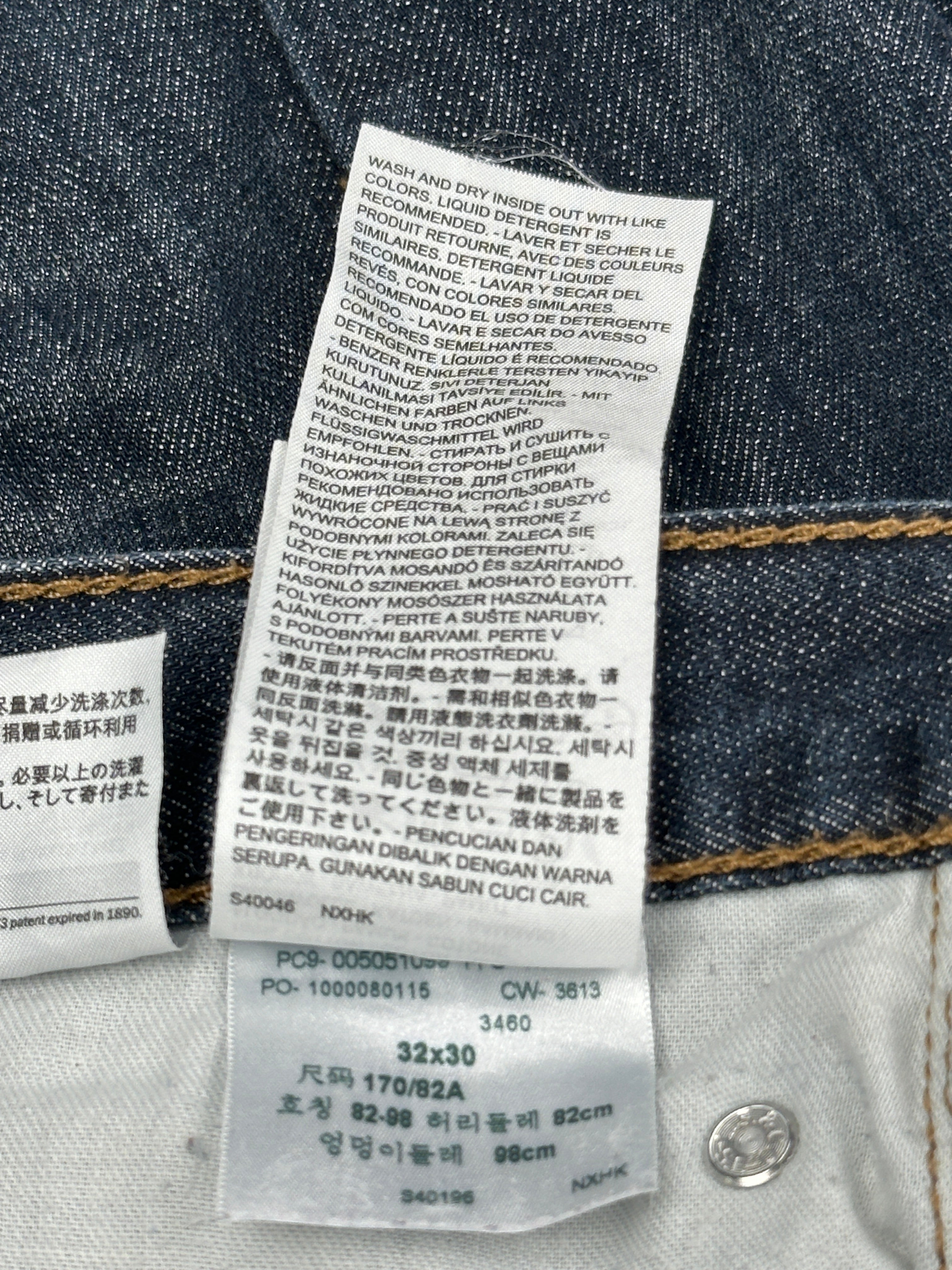 Levi's 505 Straight Blue Denim