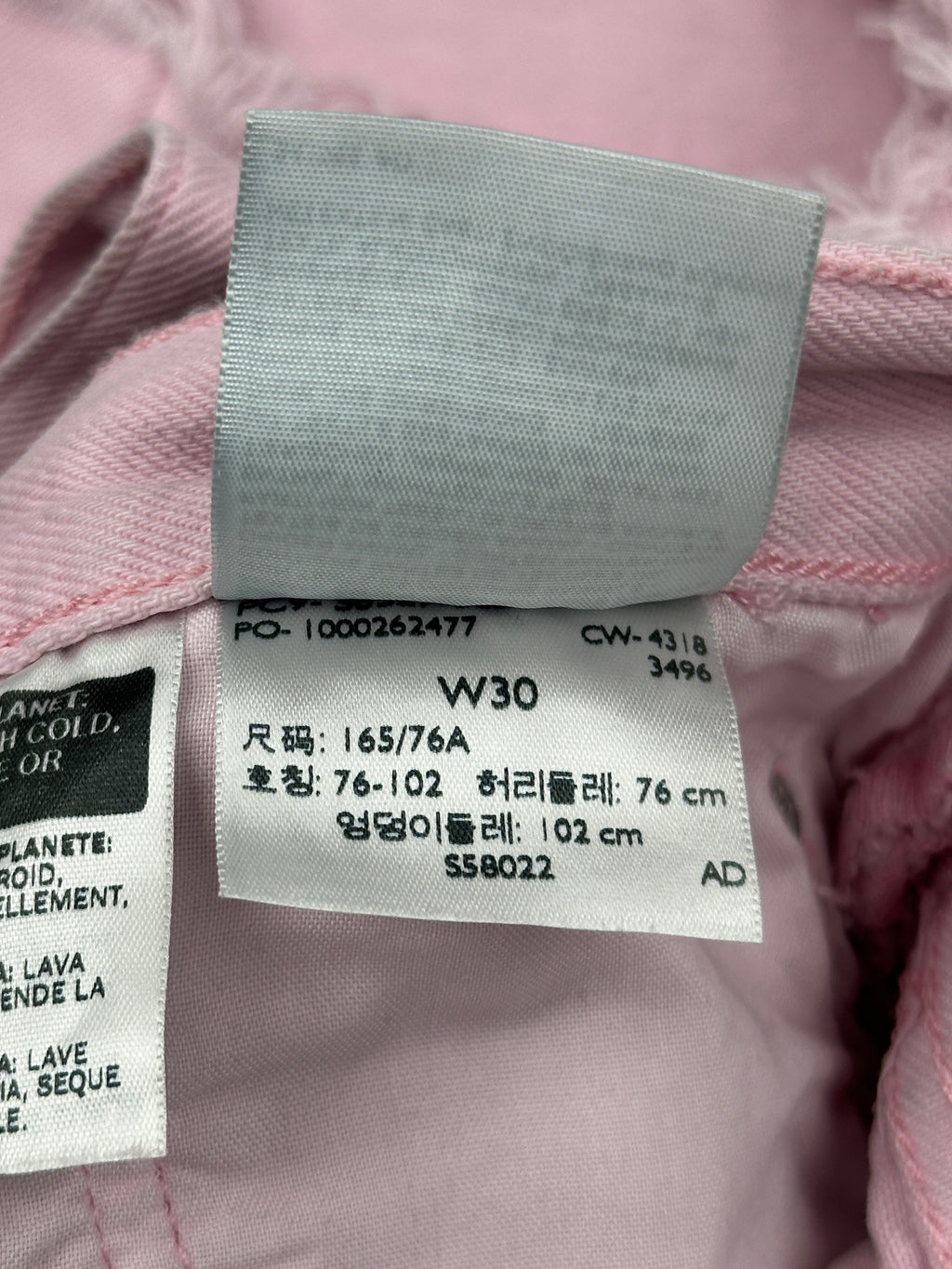 Levi's Women's Pink Denim Shorts