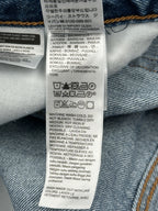 Levi's Women's 94 Baggy Jeans