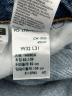 Levi's Women's 94 Baggy Jeans