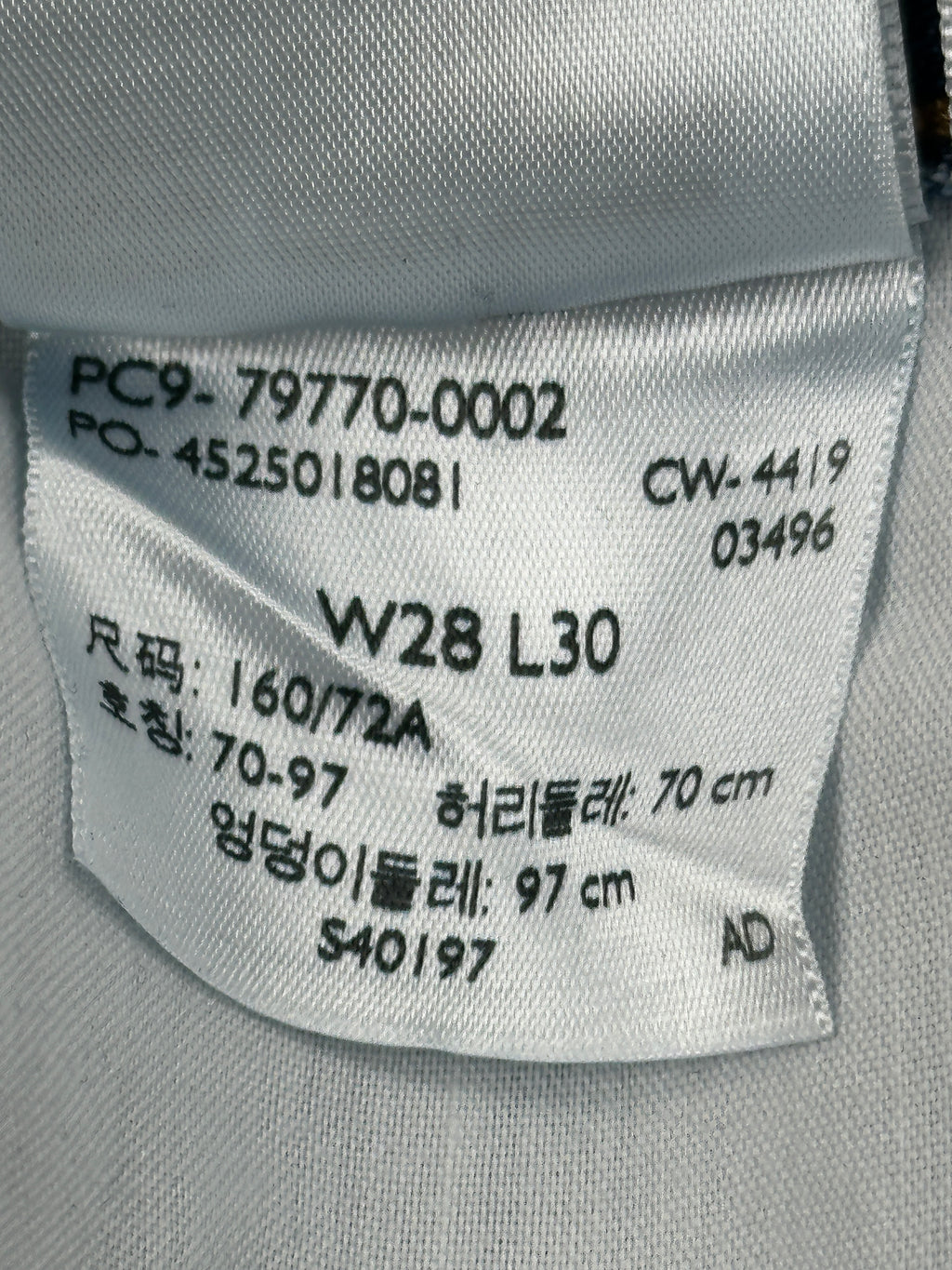 Levi's Blue Cotton Denim