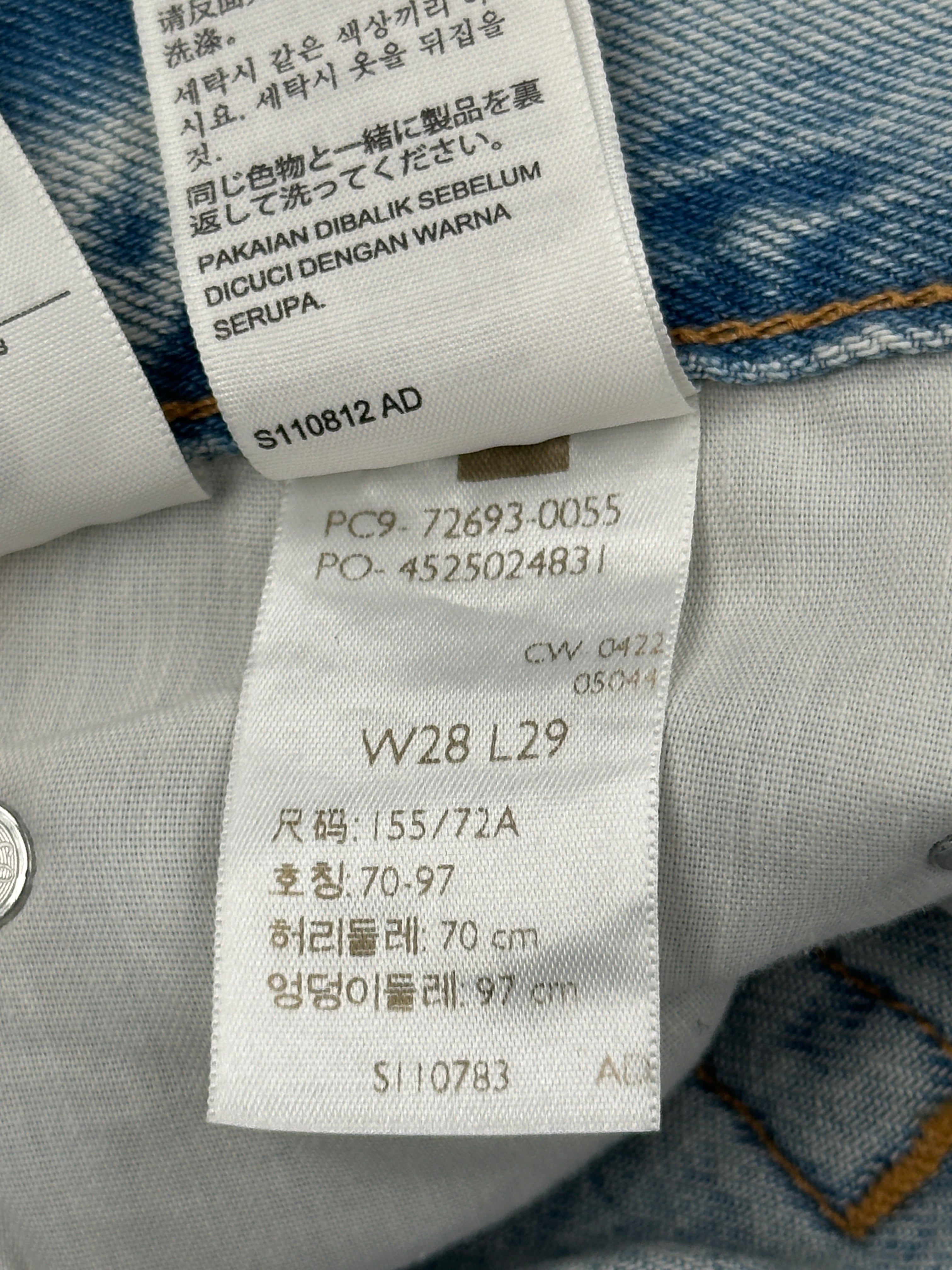 Levi’s Ribcage Straight Ankle Jeans