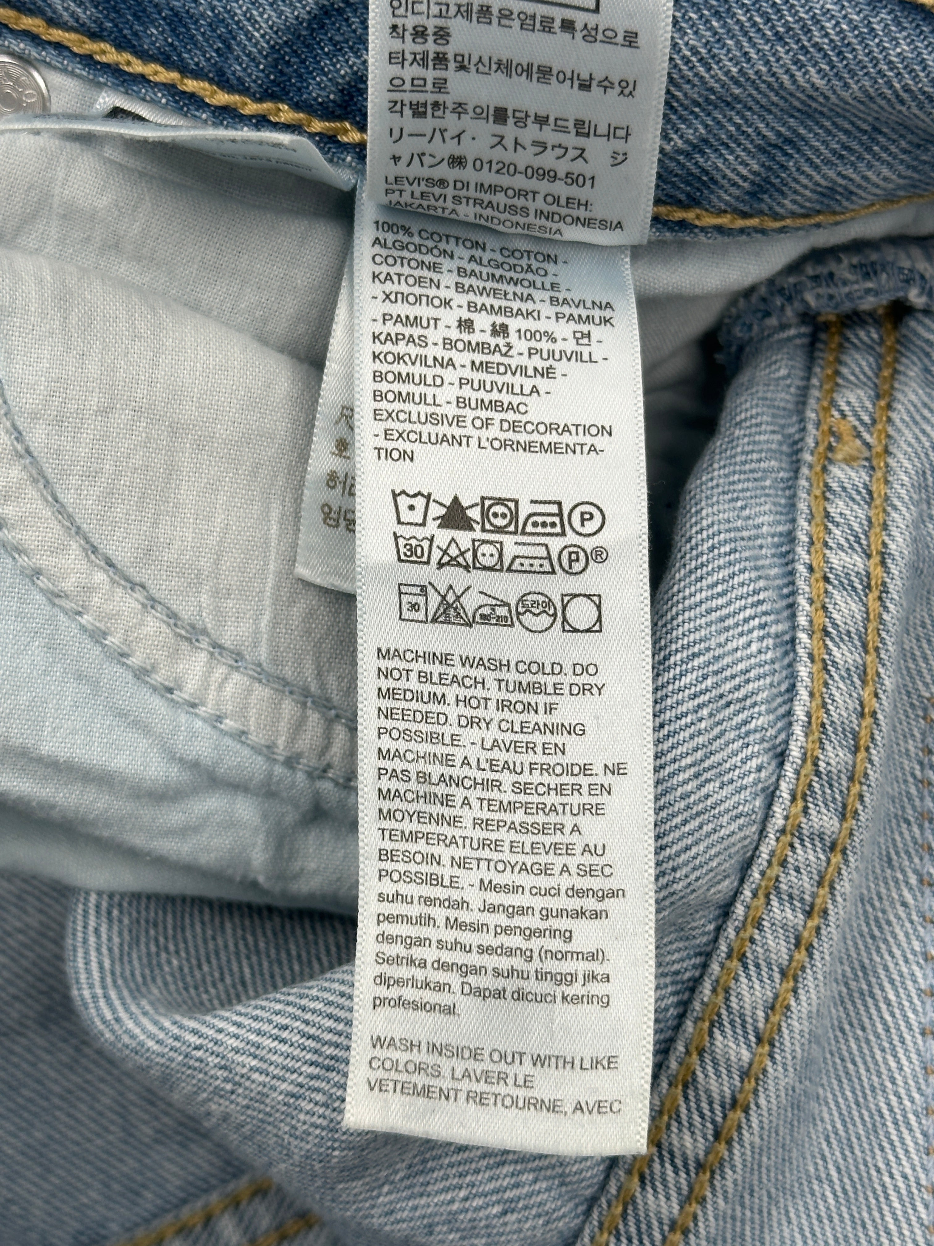 Levi's '94 Light Blue Baggy Jeans