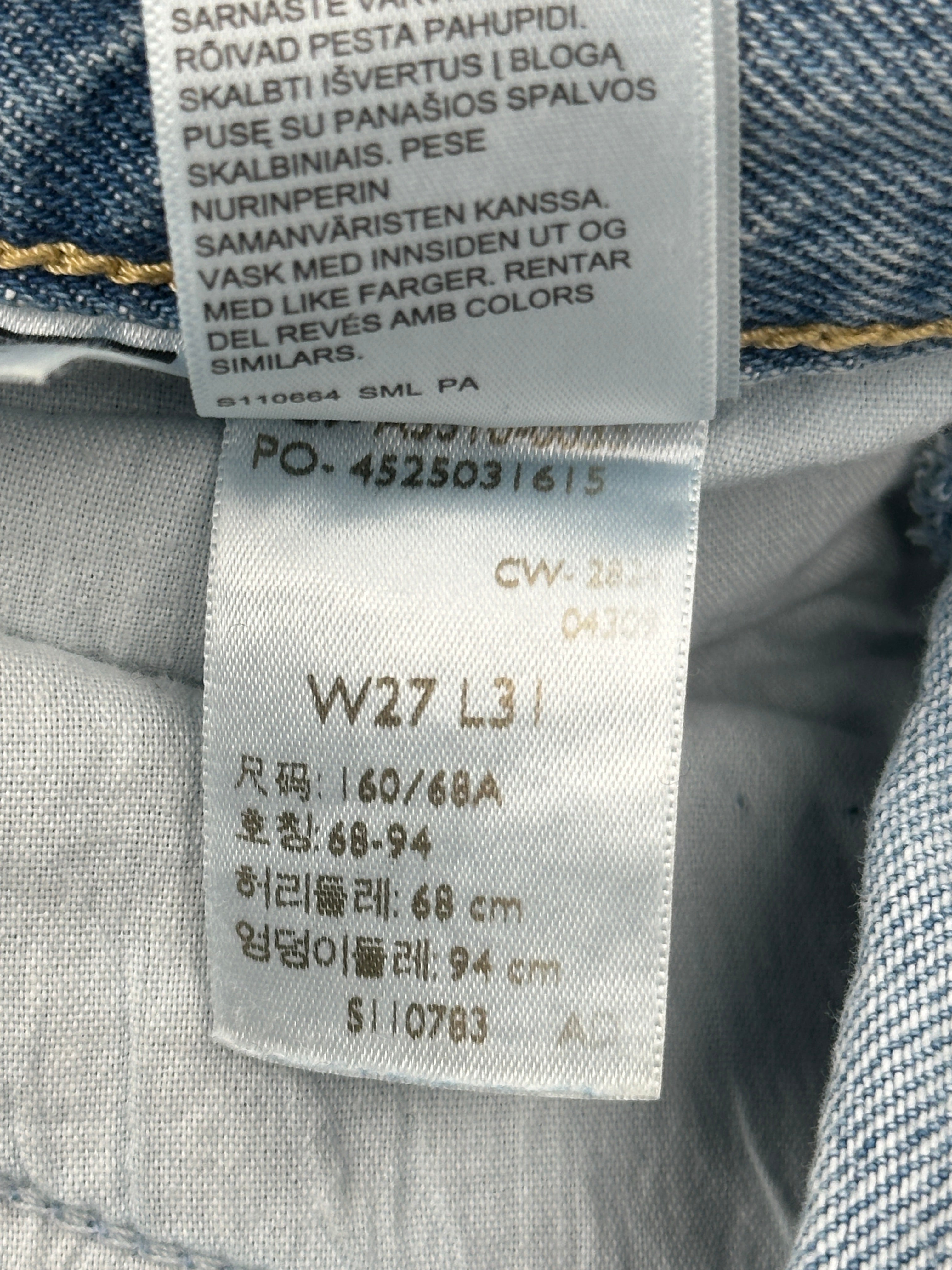 Levi's '94 Light Blue Baggy Jeans