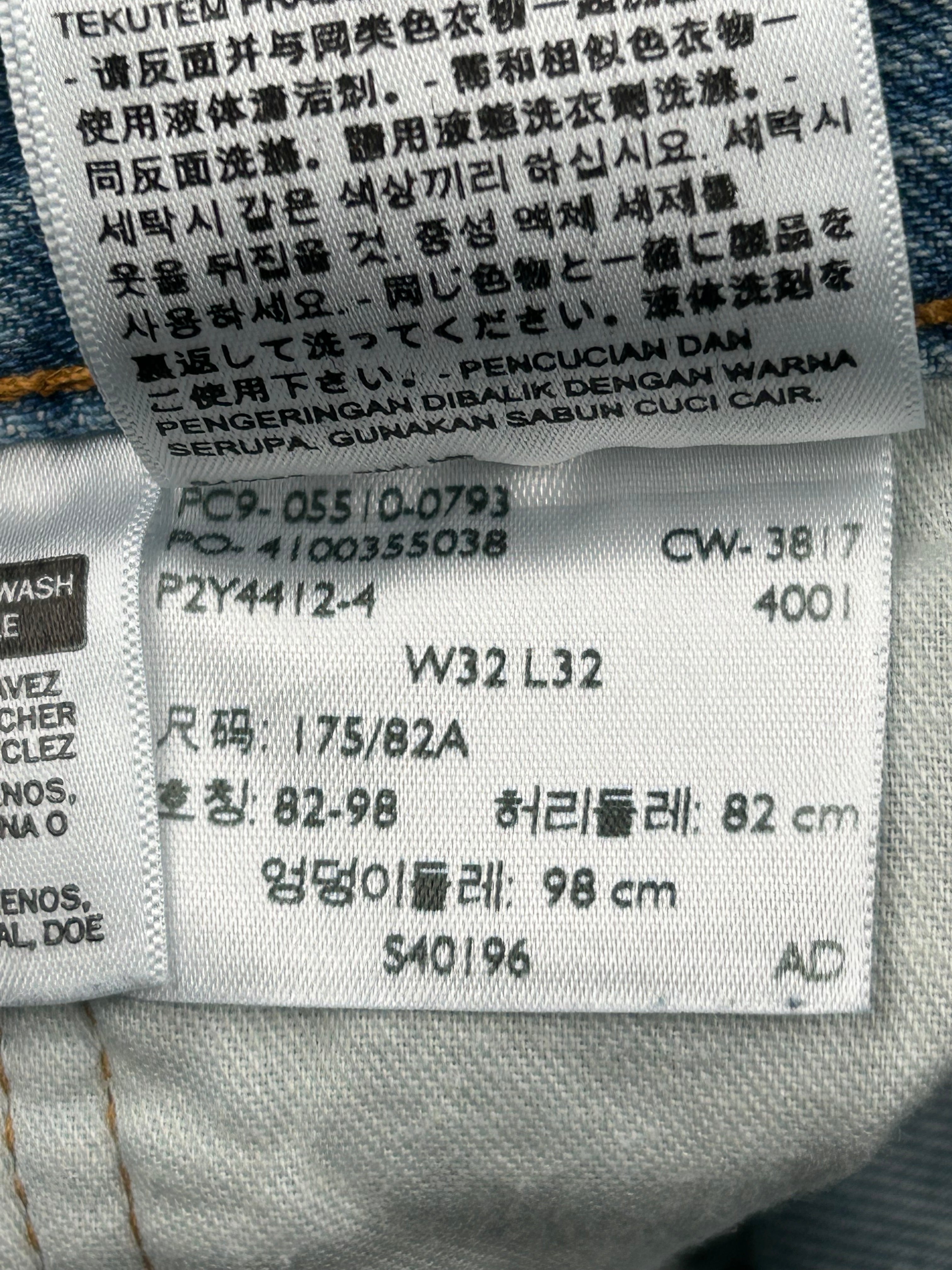 Levi’s 550 Light Wash Denim Jeans